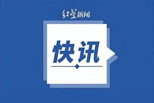 陷入挣扎！湖人自季中锦标赛夺冠后仅仅取得3胜7负