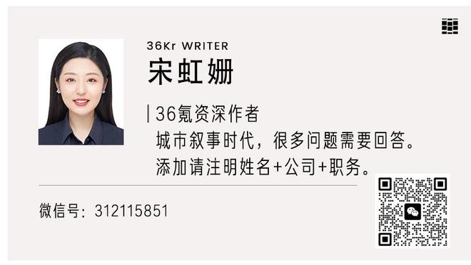 网友恶搞：当枪迷时隔7年再次看到阿森纳踢欧冠淘汰赛？